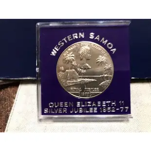 薩摩亞🇼🇸錢幣-1977年「伊莉莎白二世在位25週年」紀念幣🪙