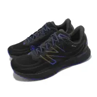 在飛比找Yahoo奇摩購物中心優惠-New Balance 慢跑鞋 880 V13 2E 寬楦 