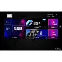 在飛比找蝦皮購物優惠-【夢想研究社】SpeedTV/玩唱/APP/KTV/唱歌/S