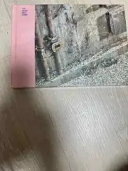 bulletproof unopened