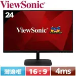 VIEWSONIC優派 24型 VA2432-MHD IPS 薄邊框螢幕