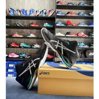 在飛比找蝦皮購物優惠-⭐ Asics VSWIFT FF 2 MT 排球鞋 - 正