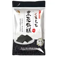 在飛比找蝦皮商城優惠-卡恰 黑芝麻糕 160g【零食圈】獨立包裝 芝麻素食 美食 