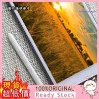 在飛比找蝦皮購物優惠-[三福] 適用於三星Galaxy Note 10.1 N80