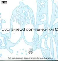 在飛比找Yahoo!奇摩拍賣優惠-K - quartz-head 01 - con-ver-s