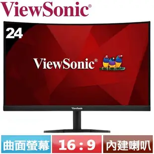 ViewSonic優派 24型 VX2468-PC-MHD 曲面電競顯示器