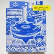 Bakuten Shoot Beyblade Movie Exclusive Dark Dragoon Takara Tomy 2002 SEALED BOX