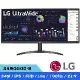 LG樂金 34WQ500-B 34吋 UltraWide™ 21:9 FHD IPS螢幕