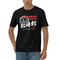在飛比找蝦皮購物優惠-Samurais Shotokan Karate Bujin