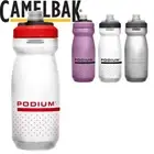 CamelBak Podium Bottle 600mL