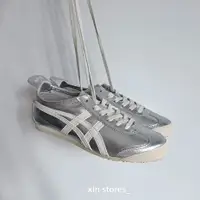 在飛比找蝦皮購物優惠-Xin🔹 Onitsuka Tiger MEXICO 66 