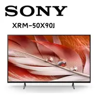 在飛比找鮮拾優惠-【SONY 索尼】 XRM-50X90J 50型 4K Go