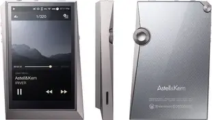 弘達影音多媒體 Astell&Kern AK320 可攜式音樂播放器  現貨供應