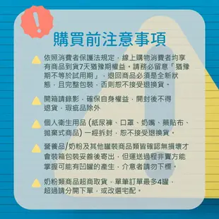 【牙得安】牙齦保健牙粉(綠) / 琺瑯潔白牙粉(藍) 50g/盒