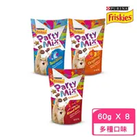 在飛比找momo購物網優惠-【Friskies 喜躍】Party Mix香酥餅 60g*