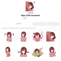 在飛比找蝦皮購物優惠-Line跨區貼圖∣跨區10代幣∣Miyu Chibi Ani