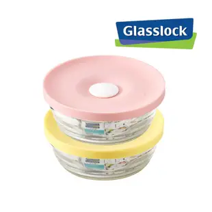 Glasslock耐熱玻璃盒/微波碗/料理碗/保鮮盒/矽膠蓋/玻璃密封盒/310ml/耐熱/冷凍/韓國製