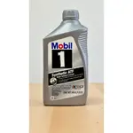 MOBIL SYNTHETIC ATF 美孚1號 合成 變速箱油 系列