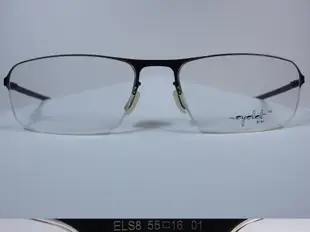 信義計劃 眼鏡 Eyelet 眼鏡 ELS8 金屬半框下無框 超輕 超越 Infinity Lindberg 可配 多焦