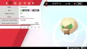 2012 Japanese Whimsicott Event Untouched | Pokemon Sword & Shield