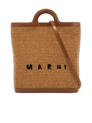 Marni Tropicalia Handbag