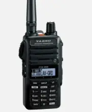 Yaesu FTA-250L Handheld Nab/Com Transceiver