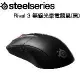 SteelSeries賽睿 Rival 3 無線光學電競鼠(黑)