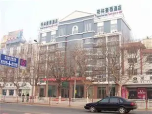 格林豪泰濮陽油田酒店GreenTree Inn Puyang Youtian