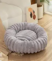 Grey Plush Pet Bed - 40cm Round Dog & Cat Mat, Cozy PP Cotton Filled, Comfortab