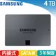 Samsung 三星 870 QVO SATA 2.5吋 SSD固態硬碟 4TB