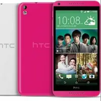 在飛比找蝦皮購物優惠-HTC Desire 816 四核心 5.5吋手機（粉色） 