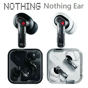【NOTHING】 Nothing Ear 真無線藍牙耳機