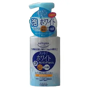 日本KOSE softymo嫩白卸妝洗顏慕絲200ml