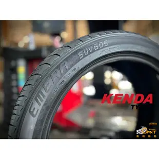 【廣明輪胎】建大輪胎 KENDA KR605 235/60-18 完工價 中國製 四輪送3D定位 CRV GLC