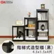 階梯造型角鋼收納架 4.5x1.5x4尺【空間特工】創意置物櫃 展示架 盆景架 LCB234 (9.2折)