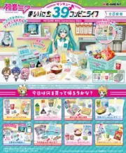 Re-Ment Miniature Hatsune Miku Convenience Store Life Full Set 8 pieces Rement