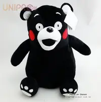 在飛比找Yahoo!奇摩拍賣優惠-【UNIPRO】日本 熊本熊 KUMAMON 16公分 坐姿