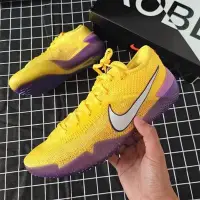 在飛比找Yahoo!奇摩拍賣優惠-NIKE耐克男子KOBE AD NXT360科比编织德罗赞篮