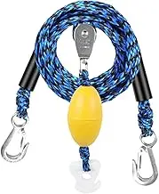 Boat Tow Rope, Boat Tow Rope Control Ski Harness, High Strength 4 Riders Tow Rope Pulling Towing Tube for Water Sports Activities