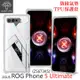【愛瘋潮】Metal-Slim ASUS ROG Phone 5 Ultimate 軍規 防撞氣墊TPU 手機殼
