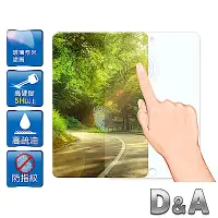 在飛比找Yahoo奇摩購物中心優惠-D&A Apple iPad mini 2019 (7.9吋