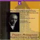 DANTE LYS253 米卓普羅斯 法蘭克 蕭頌 交響曲 Dimitri Mitropoulos Frank Chausson Symphony Op20 (1CD)