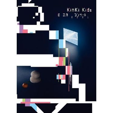 演唱會dvd Kinki Kids的價格推薦- 飛比2023年09月即時比價