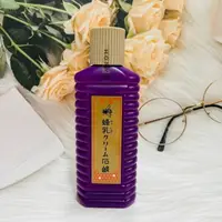 在飛比找樂天市場購物網優惠-日本製 蜂乳 蜂王乳洗面石鹼 200ml｜全店$199免運