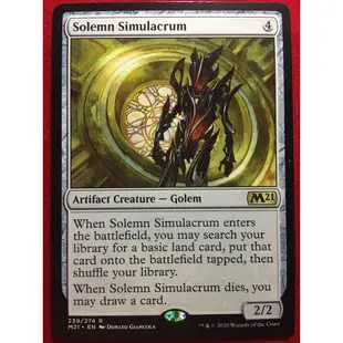 [Lucky] 🌸魔法風雲會 MTG🌸 核心系列2021 (M21) 黯色幻影 Solemn Simulacrum