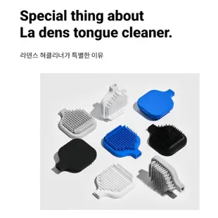 La dens 舌頭清潔刷 舌苔刷口腔護理/ 替換頭 3ea