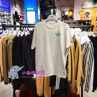 在飛比找Yahoo!奇摩拍賣優惠-2023上新！【小七全新免運】Adidas愛迪達三葉草 男女