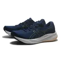 在飛比找PChome24h購物優惠-ASICS 慢跑鞋 GEL-PULSE 15 深藍 白金 輕