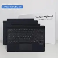 在飛比找ETMall東森購物網優惠-適用Surface Pro8/X wireless blue