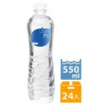 悅氏LIGHT鹼性水550ML (24入)/箱<限台南市+北高雄區域>(配送區域請詳閱內文)外送一箱170元